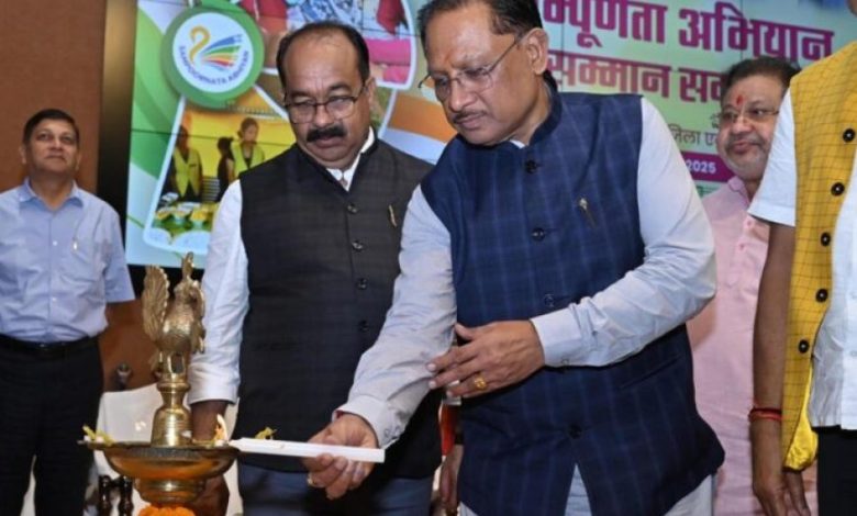 रायपुर : दूरस्थ क्षेत्रों और विशेष पिछड़ी जनजातियों को विकास की सबसे ज्यादा जरूरत – विष्णु देव साय रायपुर : दूरस्थ क्षेत्रों और विशेष पिछड़ी जनजातियों को विकास की सबसे ज्यादा जरूरत – विष्णु देव साय