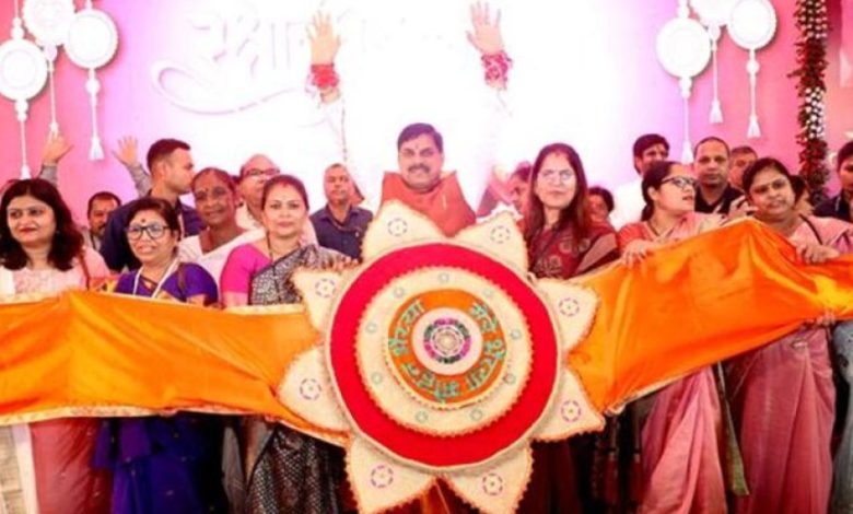 लाड़ली बहनों के आशीर्वाद से तेजी से हो रहे प्रदेश में विकास कार्य- मुख्यमंत्री डॉ. यादव लाड़ली बहनों के आशीर्वाद से तेजी से हो रहे प्रदेश में विकास कार्य- मुख्यमंत्री डॉ. यादव