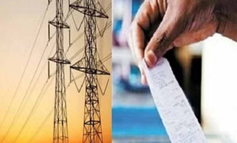 हाफ बिजली बिल योजना में बदलाव: अब सिर्फ 100 यूनिट तक ही मिलेगा लाभ