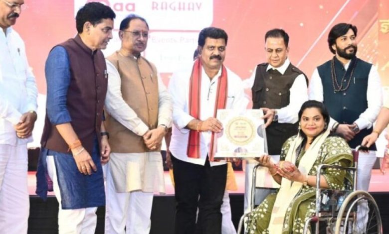 रायपुर : मुख्यमंत्री विष्णु देव साय ‘ज्ञान धारा – शिक्षा संवाद’ कार्यक्रम में हुए शामिल