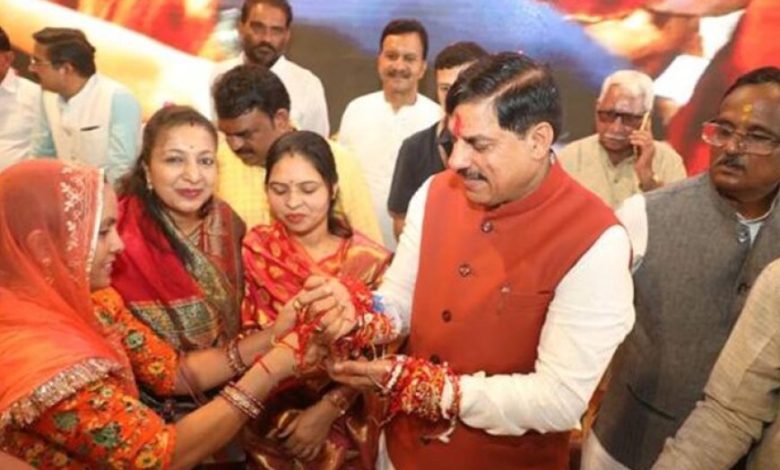 भाई और बहन के बीच अटूट प्रेम और स्नेह का पर्व है रक्षाबंधन: मुख्यमंत्री डॉ. यादव भाई और बहन के बीच अटूट प्रेम और स्नेह का पर्व है रक्षाबंधन: मुख्यमंत्री डॉ. यादव