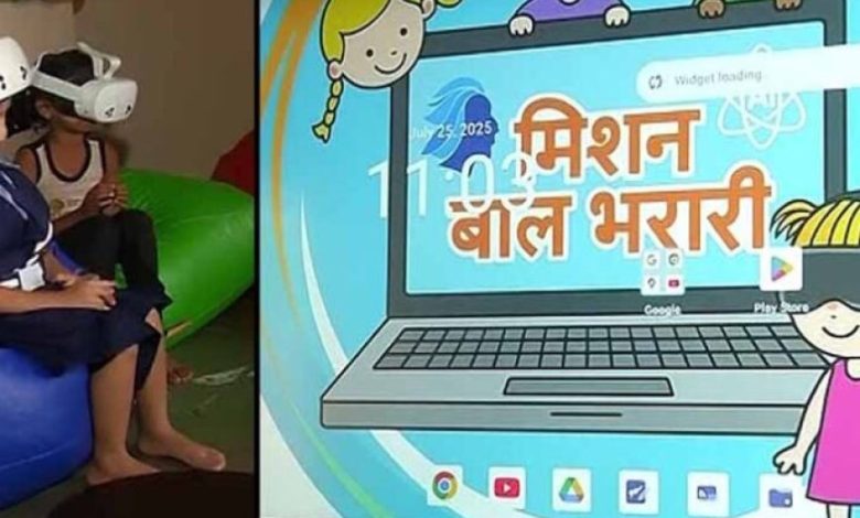 देश की पहली AI आंगनबाड़ी शुरू: प्राइवेट स्कूलों जैसी सुविधाएं, बच्चों की संख्या दोगुनी