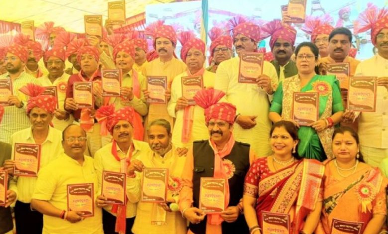 भोपाल में गूंजा एकजुटता का संदेश – म.प्र. तैलिक साहू सभा की प्रादेशिक बैठक संपन्न, कार्यालय भवन का भव्य शुभारंभ भोपाल में गूंजा एकजुटता का संदेश – म.प्र. तैलिक साहू सभा की प्रादेशिक बैठक संपन्न, कार्यालय भवन का भव्य शुभारंभ