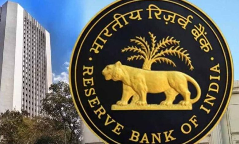 EMI पर राहत की उम्मीद! RBI की नीति बैठक शुरू, 6 अगस्त को होगा बड़ा ऐलान EMI पर राहत की उम्मीद! RBI की नीति बैठक शुरू, 6 अगस्त को होगा बड़ा ऐलान