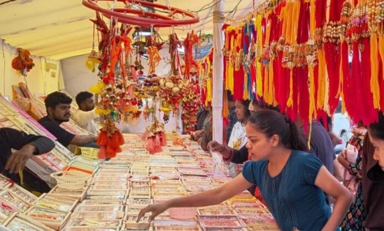 स्व-सहायता समूहों का तीन दिवसीय राखी मेला भोपाल हाट में 5 अगस्त से स्व-सहायता समूहों का तीन दिवसीय राखी मेला भोपाल हाट में 5 अगस्त से