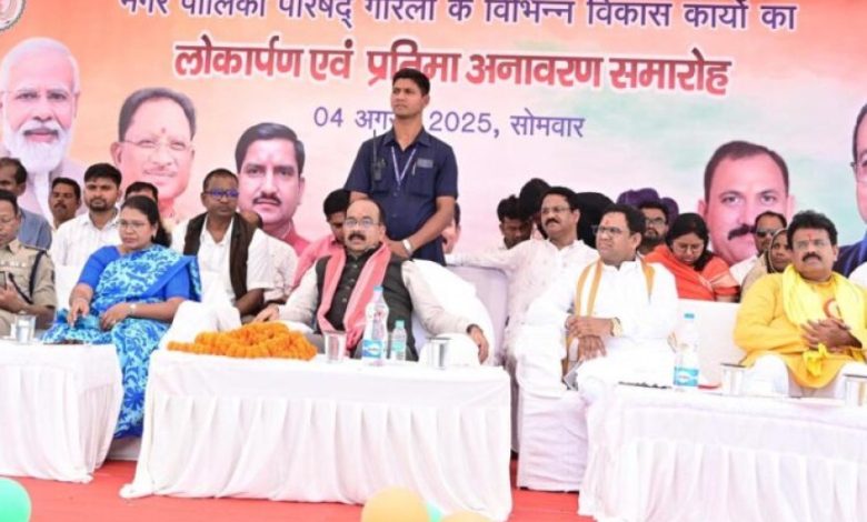 रायपुर : उप मुख्यमंत्री अरुण साव ने 4.09 करोड़ के विकास कार्यों का किया लोकार्पण-भूमिपूजन
