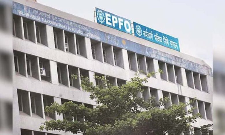 PF में हो रही गड़बड़ी? यहां करें शिकायत और जानें समाधान का पूरा तरीका PF में हो रही गड़बड़ी? यहां करें शिकायत और जानें समाधान का पूरा तरीका