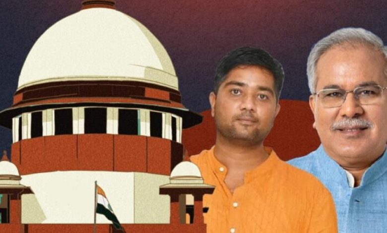SC से पूर्व CM बघेल को झटका, कोर्ट बोला– पहले हाईकोर्ट जाइए SC से पूर्व CM बघेल को झटका, कोर्ट बोला– पहले हाईकोर्ट जाइए