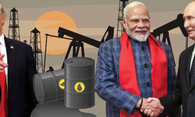 अमेरिकी दबाव बेअसर: भारत क्यों नहीं रुकेगा रूसी तेल खरीदने से? जानिए 5 बड़े कारण अमेरिकी दबाव बेअसर: भारत क्यों नहीं रुकेगा रूसी तेल खरीदने से? जानिए 5 बड़े कारण