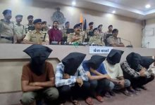 CBI अफसर बनकर किया डिजिटल अरेस्ट, MP में 20.81 लाख की ठगी, 6 आरोपी दबोचे