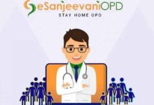 अब गांव में भी डॉक्टर एक क्लिक दूर! जानिए कैसे मददगार है E-Sanjeevani सेवा