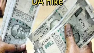 कर्मचारियों को रक्षाबंधन के बाद तोहफा, जुलाई 2025 से 3% DA बढ़ोतरी तय