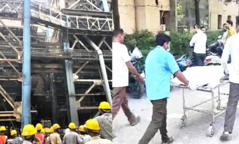 एनटीपीसी प्लांट में भीषण हादसा: एक मजदूर की मौत, चार गंभीर घायल एनटीपीसी प्लांट में भीषण हादसा: एक मजदूर की मौत, चार गंभीर घायल