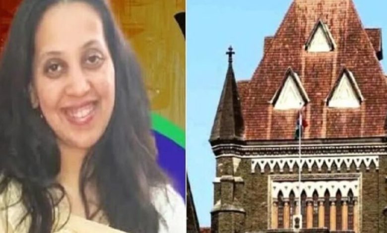 आरती अरुण साठे की नियुक्ति पर घमासान, बॉम्बे हाईकोर्ट में नियुक्ति को लेकर विपक्ष ने खड़े किए सवाल