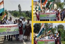 शासकीय हाईस्कूल  में हर घर तिरंगा का किया गया आयोजन, छात्र एवं छात्राओं ने निकाली तिरंगा रैली