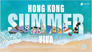 HKTB Boosts Summer Campaign with 260+ Discounts Across Hong Kong