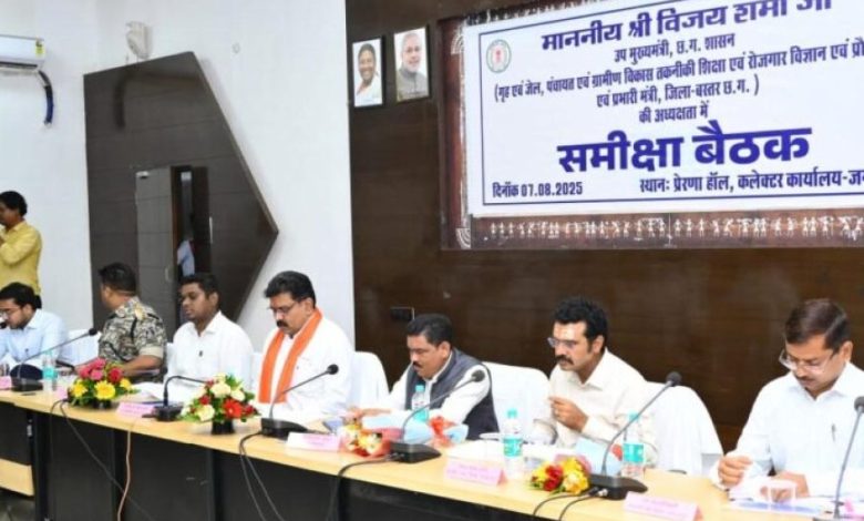रायपुर : दो से अधिक बार शराब तस्करी पर होगी संपत्ति जब्ती की कार्रवाई : उपमुख्यमंत्री विजय शर्मा