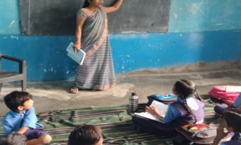 युक्तियुक्तकरण से विद्यालय को मिले दो-दो शिक्षक, बच्चों के चेहरे पर फिर से लौटी मुस्कान