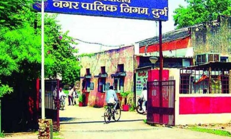 निगम आयुक्त का सख्त एक्शन: नियम विरुद्ध अनुकंपा नियुक्ति पर सहायक ग्रेड-3 निलंबित