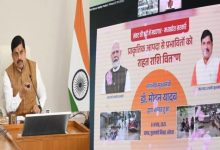 संकट की घड़ी में सरकार आपके साथ है : मुख्यमंत्री डॉ. यादव