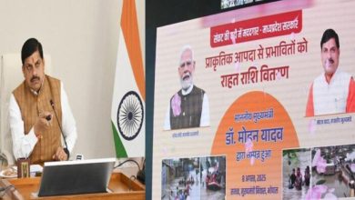 संकट की घड़ी में सरकार आपके साथ है : मुख्यमंत्री डॉ. यादव