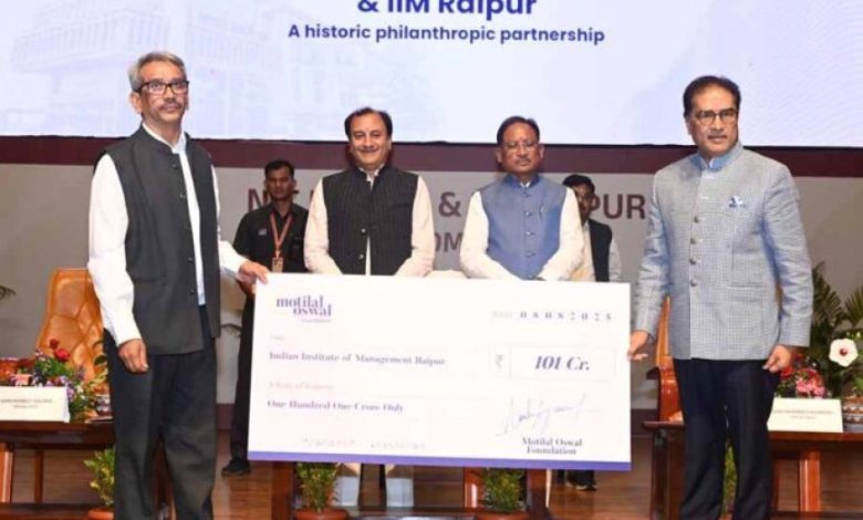 छत्तीसगढ़ में शिक्षा, नवाचार और कौशल विकास के नए युग की शुरुआत : मुख्यमंत्री विष्णु देव साय