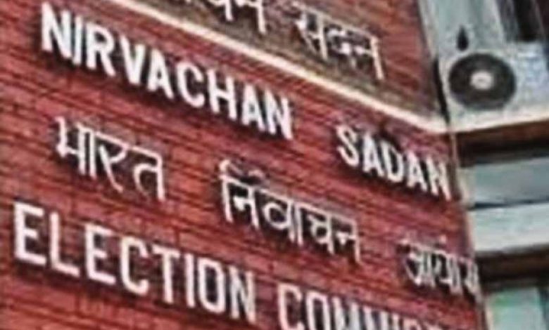 निर्वाचन आयोग ने बढ़ाए मतदान अधिकारियों और कर्मचारियों के मानदेय निर्वाचन आयोग ने बढ़ाए मतदान अधिकारियों और कर्मचारियों के मानदेय