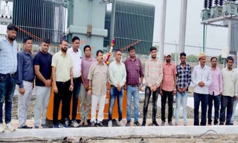 आरडीएसएस अंतर्गत पश्चिम मप्र का 78वां सब स्टेशन ऊर्जीकृत