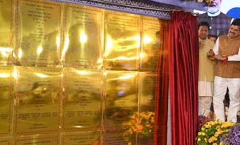 स्वदेशी अभियान के जरिये हम बनायेंगे एक बेहतर कल : मुख्यमंत्री डॉ. यादव