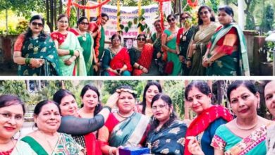 वी क्लब मनेन्द्रगढ़ ‘समर्पण’ द्वारा सुरभि पार्क में सावन उत्सव धूमधाम से सम्पन्न