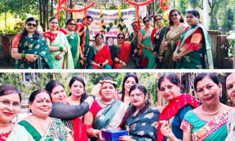 वी क्लब मनेन्द्रगढ़ ‘समर्पण’ द्वारा सुरभि पार्क में सावन उत्सव धूमधाम से सम्पन्न वी क्लब मनेन्द्रगढ़ ‘समर्पण’ द्वारा सुरभि पार्क में सावन उत्सव धूमधाम से सम्पन्न