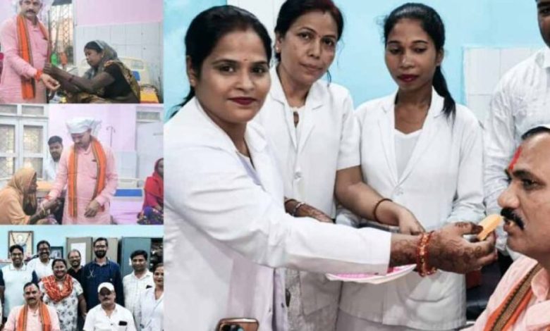 स्वास्थ्य मंत्री श्याम बिहारी जायसवाल ने अस्पताल में नर्सिंग स्टाफ संग मनाया रक्षाबंधन, सेवा-समर्पण को दिया सम्मान स्वास्थ्य मंत्री श्याम बिहारी जायसवाल ने अस्पताल में नर्सिंग स्टाफ संग मनाया रक्षाबंधन, सेवा-समर्पण को दिया सम्मान