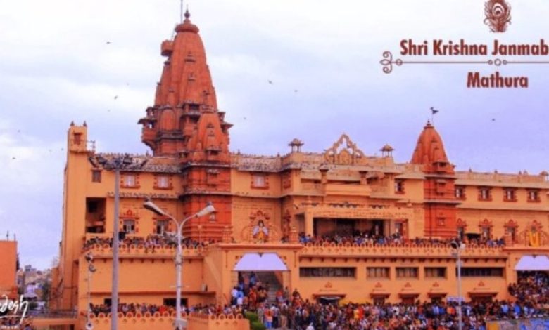 मथुरा के श्रीकृष्ण जन्मभूमि मंदिर की प्रतिकृति में सजेगी न्यू मार्केट की भव्य दुर्गा झांकी, 45 लाख की लागत से होगा निर्माण मथुरा के श्रीकृष्ण जन्मभूमि मंदिर की प्रतिकृति में सजेगी न्यू मार्केट की भव्य दुर्गा झांकी, 45 लाख की लागत से होगा निर्माण