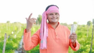 खुशखबरी: 30 लाख किसानों के खाते में सीधे भेजे जाएंगे ₹3200 करोड़