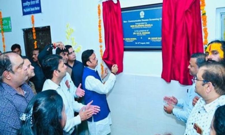 उप मुख्यमंत्री शुक्ल ने किया हज़ार बिस्तर अस्पताल ग्वालियर में एनसीडी क्लीनिक का शुभारंभ उप मुख्यमंत्री शुक्ल ने किया हज़ार बिस्तर अस्पताल ग्वालियर में एनसीडी क्लीनिक का शुभारंभ