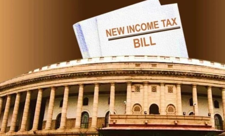 आज लोकसभा में नया आयकर विधेयक पेश, वित्त मंत्री करेंगी बदलावों का खुलासा