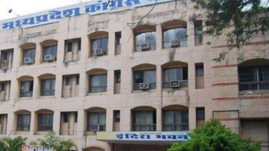 MP में कांग्रेस करेगी वोटर लिस्ट का सत्यापन, विधानसभा और लोकसभा चुनाव पर फोकस