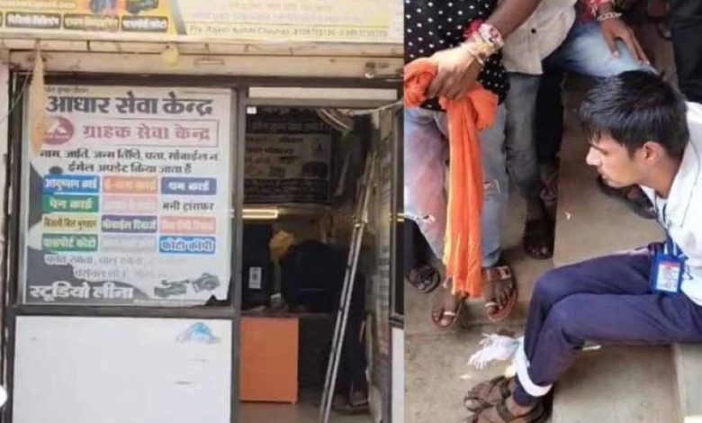 चॉइस सेंटर में लूट की कोशिश: स्टेनो ने नाबालिग की आंख में डाली मिर्च, CCTV फुटेज वायरल