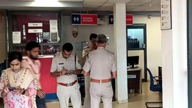 जबलपुर सिहोरा में दिनदहाड़े डकैती, माइक्रो फाइनेंस बैंक से 12 किलो सोना और ₹5 लाख लूट
