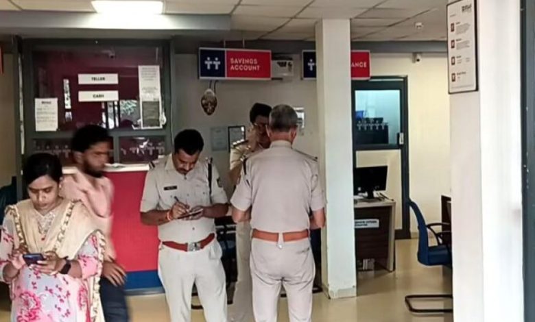जबलपुर सिहोरा में दिनदहाड़े डकैती, माइक्रो फाइनेंस बैंक से 12 किलो सोना और ₹5 लाख लूट
