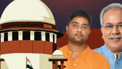 ED के खिलाफ SC पहुंचे भूपेश बघेल को बड़ा झटका, कानून में नहीं मिली रियायत