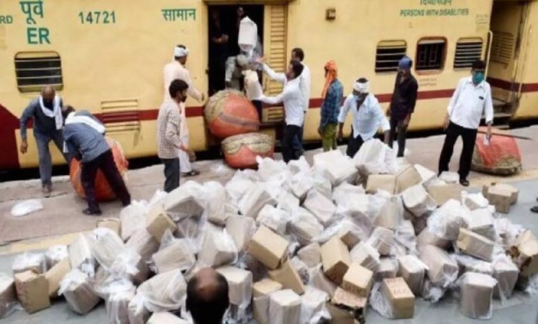 रेलवे की बड़ी घोषणा: 12 से 15 अगस्त तक पार्सल सेवा बंद, लगेज बुकिंग भी रुकेगी रेलवे की बड़ी घोषणा: 12 से 15 अगस्त तक पार्सल सेवा बंद, लगेज बुकिंग भी रुकेगी