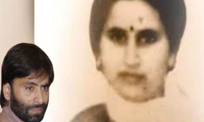 35 साल पुराने कश्मीरी पंडित नर्स मर्डर केस में यासीन मलिक के घर और श्रीनगर के 8 ठिकानों पर दबिश 35 साल पुराने कश्मीरी पंडित नर्स मर्डर केस में यासीन मलिक के घर और श्रीनगर के 8 ठिकानों पर दबिश