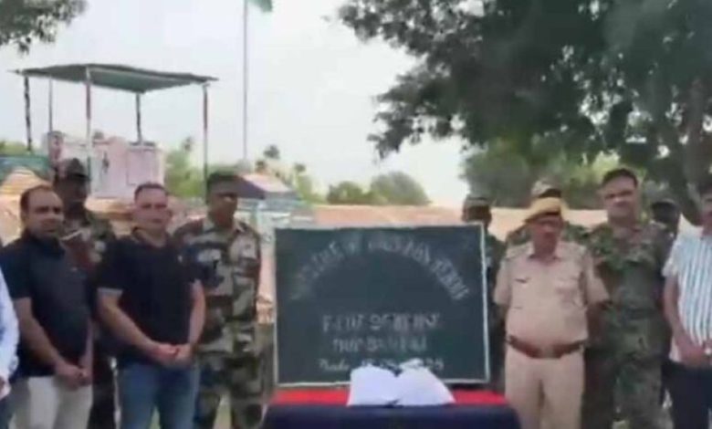बीकानेर बॉर्डर पर बड़ी कामयाबी! बीएसएफ-पुलिस ने पकड़ी 8.50 करोड़ की हेरोइन बीकानेर बॉर्डर पर बड़ी कामयाबी! बीएसएफ-पुलिस ने पकड़ी 8.50 करोड़ की हेरोइन