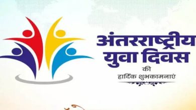 मुख्यमंत्री डॉ. यादव ने अंतर्राष्ट्रीय युवा दिवस की दी बधाई