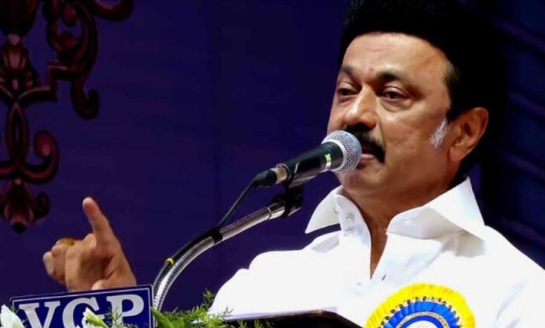 तमिलनाडु में निवेशकों को आकर्षित करने के लिए सीएम स्टालिन ब्रिटेन और जर्मनी दौरे पर जाएंगे तमिलनाडु में निवेशकों को आकर्षित करने के लिए सीएम स्टालिन ब्रिटेन और जर्मनी दौरे पर जाएंगे