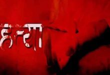 धमतरी में ट्रिपल मर्डर: अन्नपूर्णा ढाबा के पास दौड़ा-दौड़ाकर तीन युवकों की निर्मम हत्या