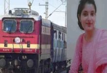 कटनी की अर्चना तिवारी का 6 दिन बाद भी कोई सुराग नहीं, यूथ कांग्रेस ने रखा ₹51 हजार का इनाम