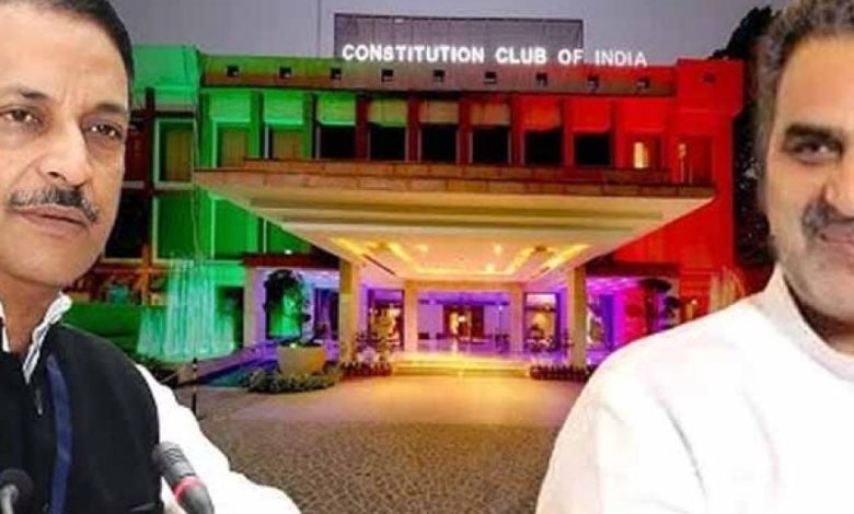 बीजेपी के दो दिग्गज आमने-सामने: कॉस्ट्टीट्यूशन क्लब चुनाव में पीएम मोदी भी डालेंगे वोट