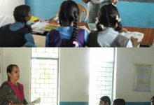 युक्तियुक्तकरण से कोरकोमा मिडिल स्कूल में पढ़ाई हुई नियमित